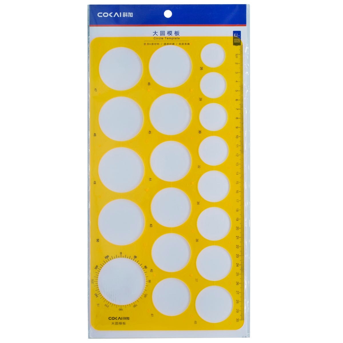 jags-mumbai Stencil Plastic Stencil Plot Model Circle Template KJ-009