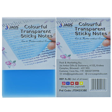 Jags Transparent Sticky Note 50 Sheet