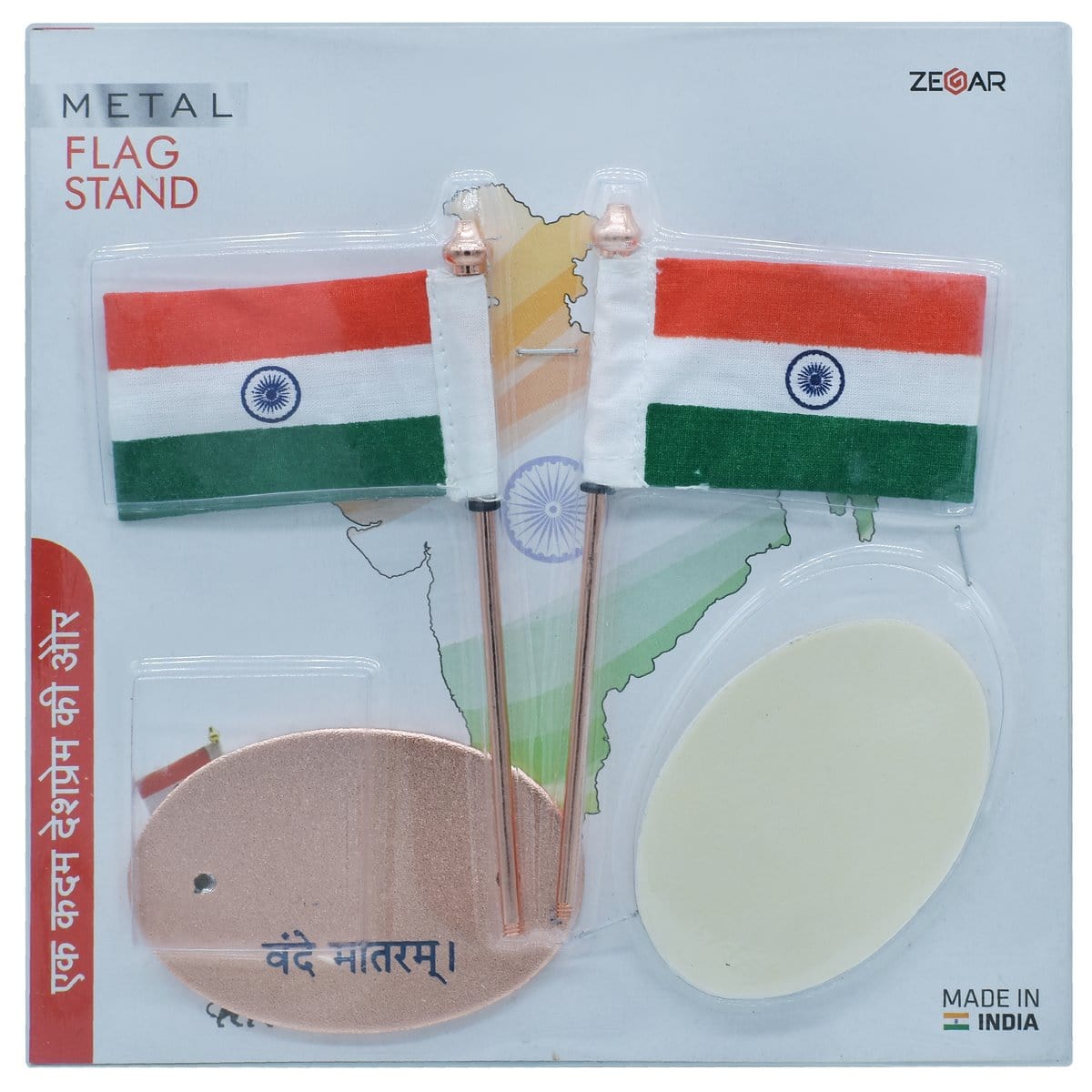 jags-mumbai Table Top Flags Table Top Oval Cross Flag Copper Card Peking TT675CR