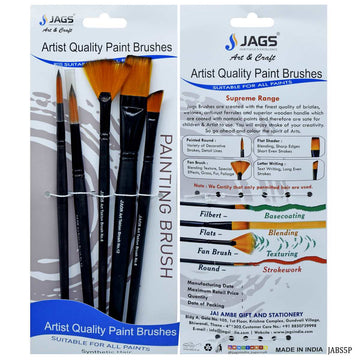 Jags Artist Brushes Synthetic Hair 5pcs Set - Essential Tools for Creative Expression