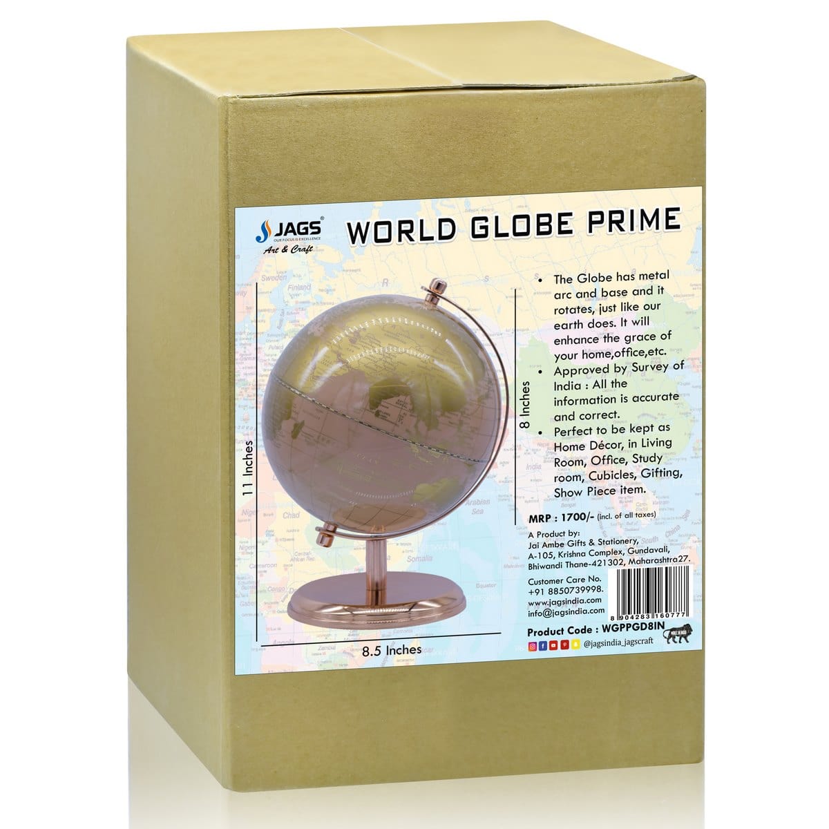 jags-mumbai World Globe World Globe Prime 8 Inch Peach Gold WGPPGD8IN