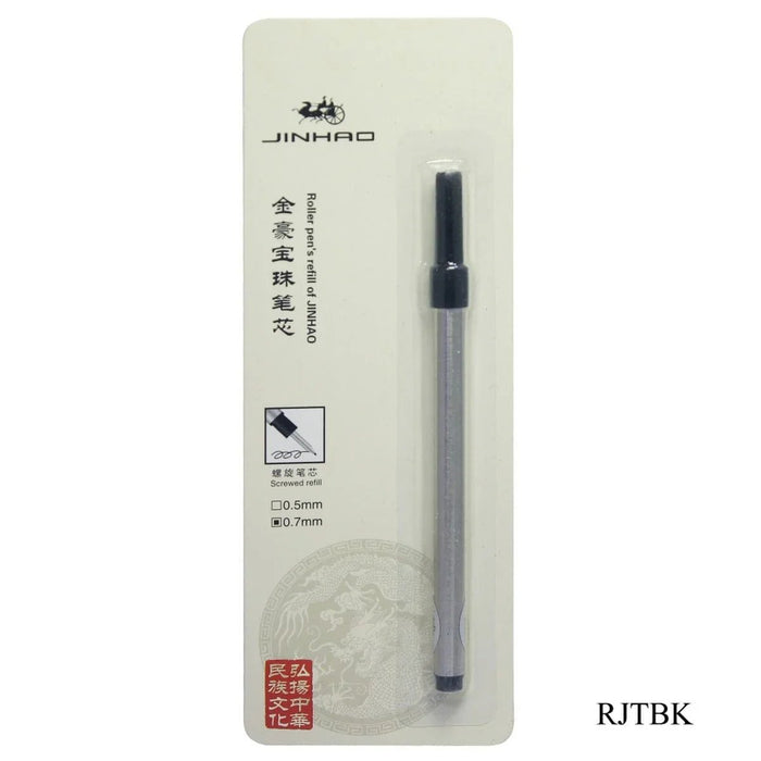 Jinaho Refill Thread | Black 0.7