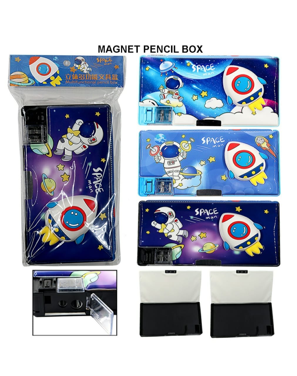 Magnet Pencil Box Xpm553-11 | INKARTO