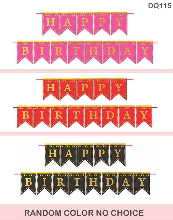 MG Traders Balloon & Party Products Dq115 Happy Birthday Glitter Banner
