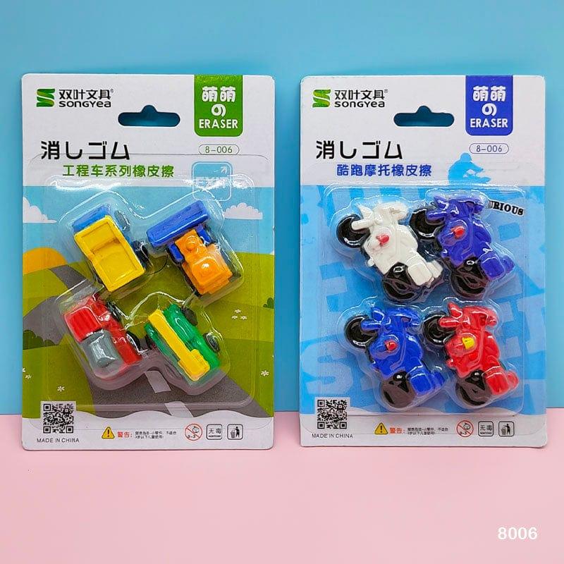 MG Traders 1 Eraser 8006 Eraser 1Pc
