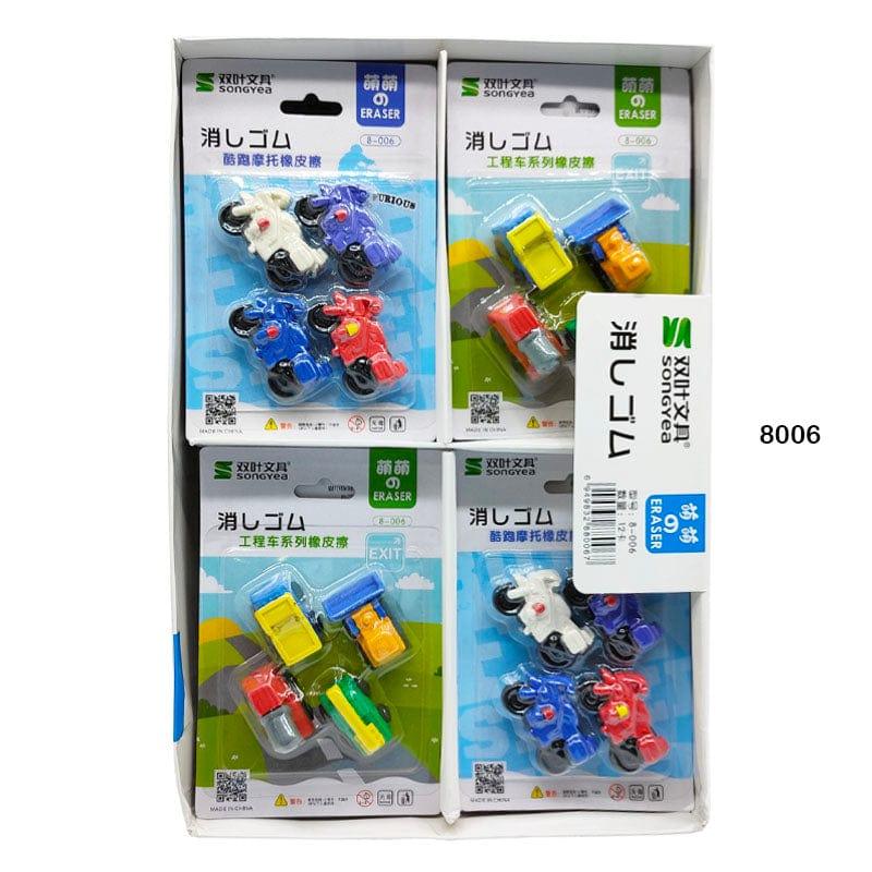 MG Traders 1 Eraser 8006 Eraser 1Pc