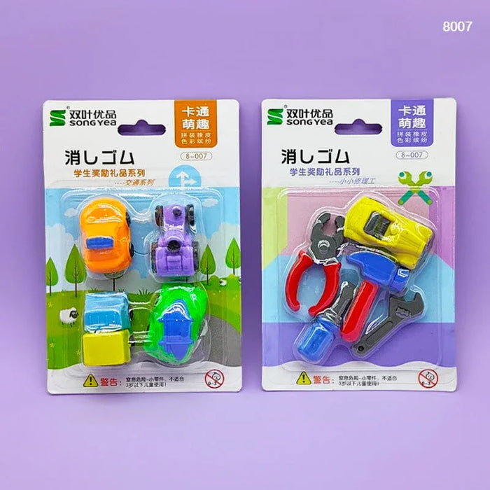 Eraser 1Pc         Code  8007