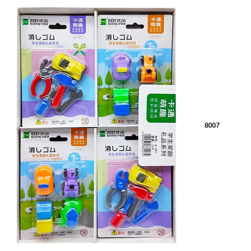 MG Traders 1 Eraser 8007 Eraser 1Pc