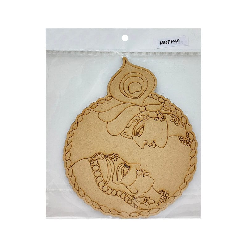 MG Traders 1 MDF Mdf Cutout Engraved (Mdfp40) (18 X 15Cm)