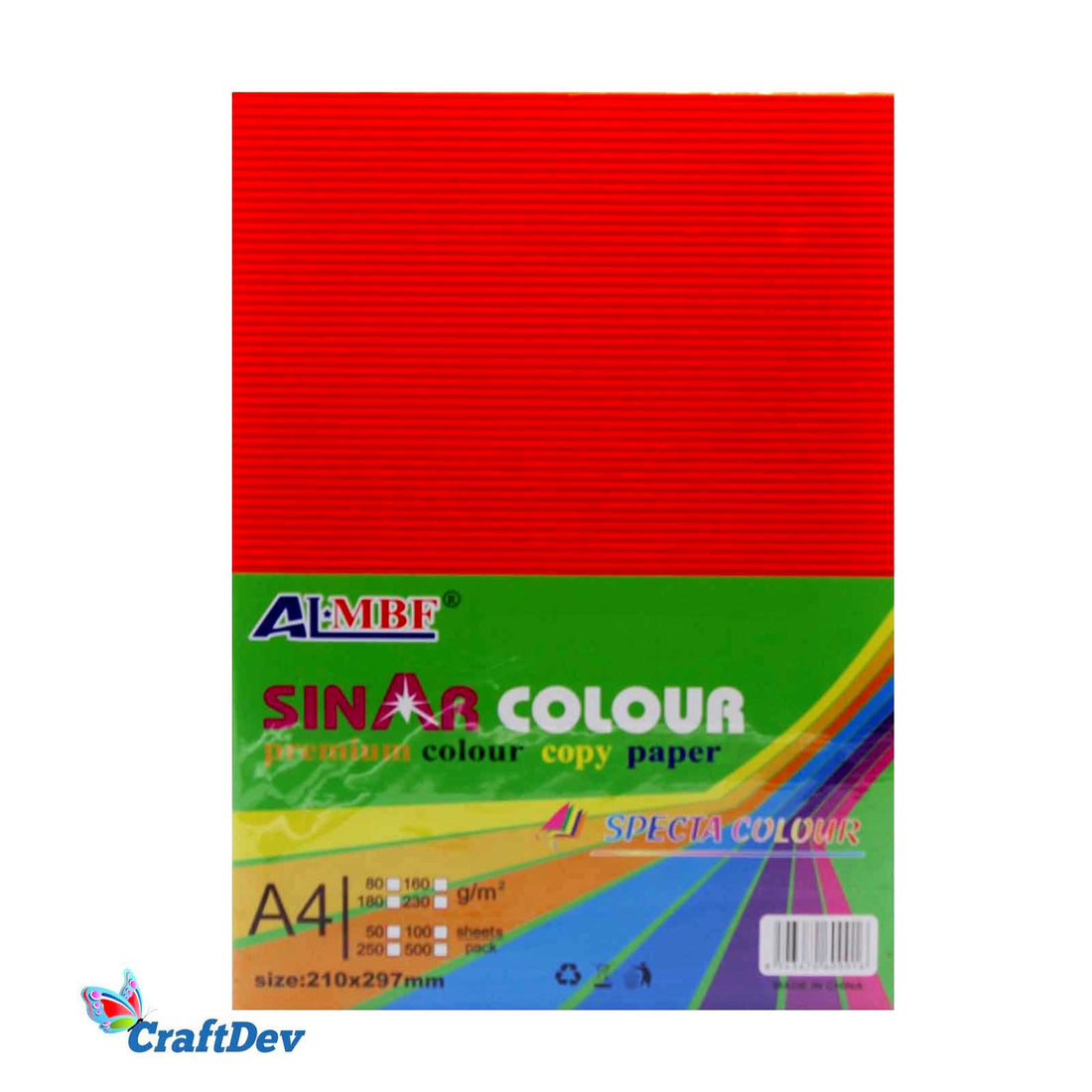 MG Traders Paper A4 Corrugeted Sheet Plain Multi 10Pcs