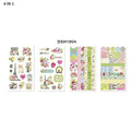 MG Traders 1 Stickers Deco Sticker Eno 4In1 (Dsh1804)