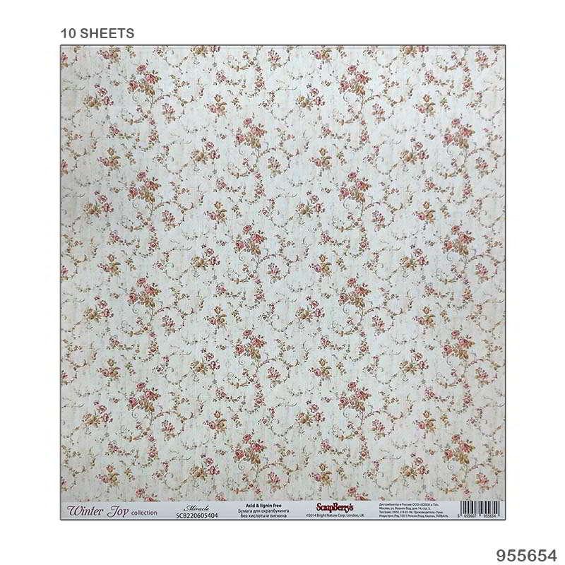 12X12 Paper 10 Sheet Winter Joy (955654)