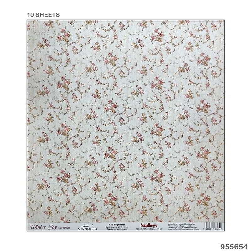 MG Traders Designed Paper 12X12 Paper 10 Sheet Winter Joy (955654)