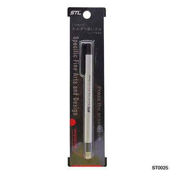 St0025 Stl Eraser Pen