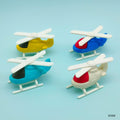 MG Traders Eraser 6398 Helicopter Eraser 24Pcs