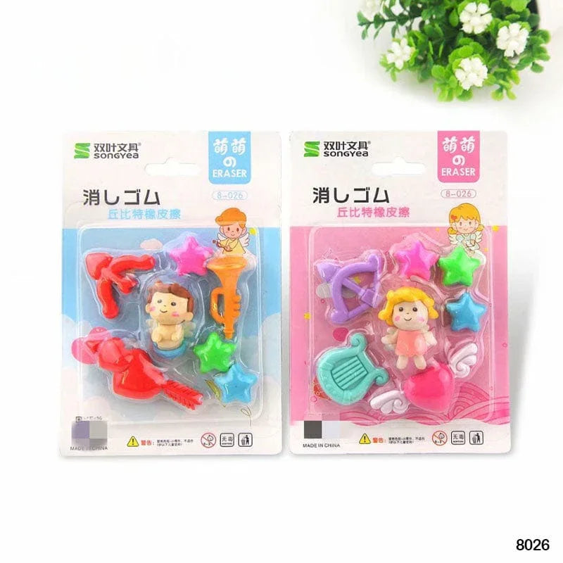 MG Traders Eraser 8026 Eraser 1Pc