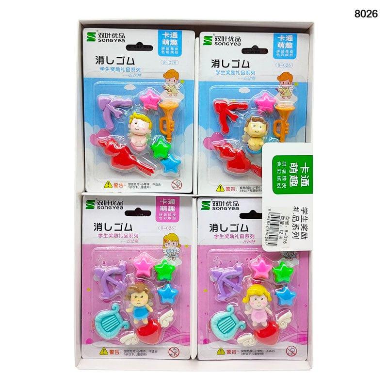 MG Traders Eraser 8026 Eraser 1Pc