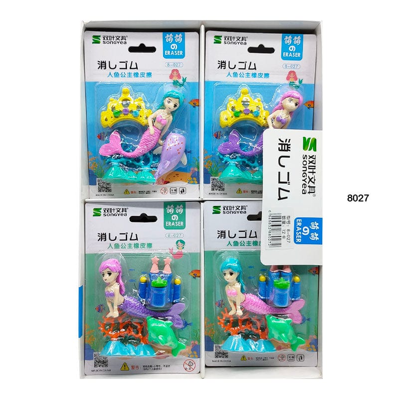 MG Traders Eraser 8027 Mermaid Eraser 1Pc  (Pack of 4)