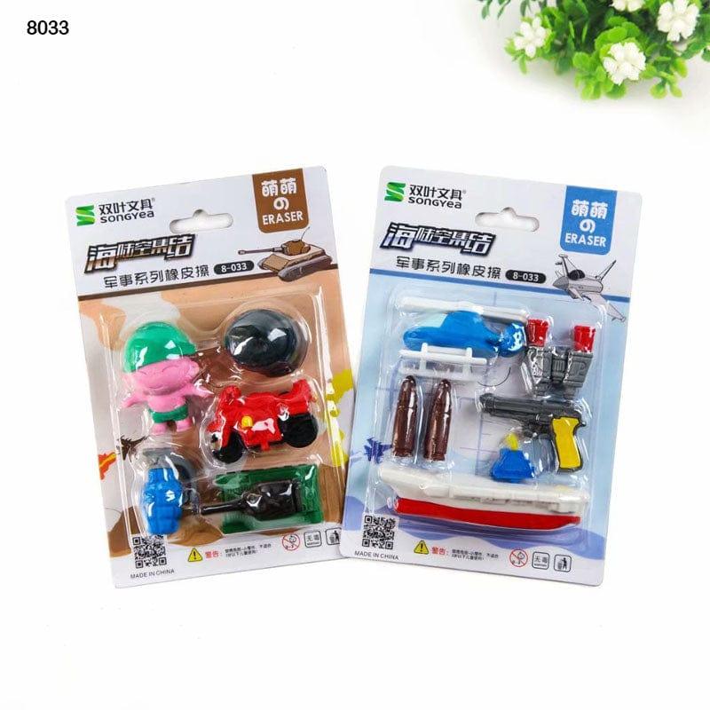 MG Traders Eraser 8033 Eraser 1Pc