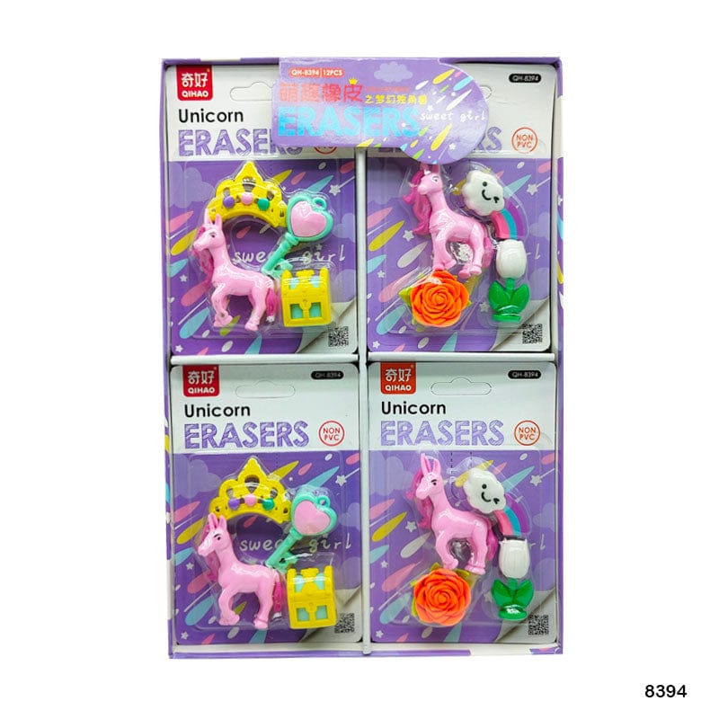 MG Traders Eraser 8394 Eraser 1Pc  (Pack of 4)