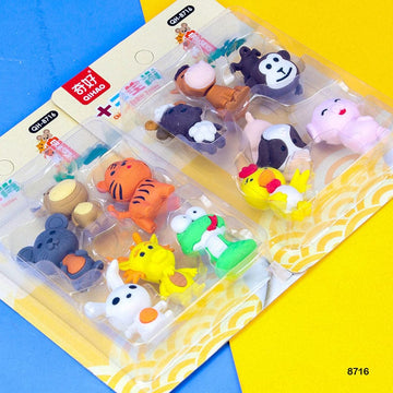 8716 Animal Eraser 1Pc  (Pack of 3)