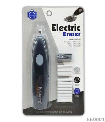 Ee0001 Electric Eraser