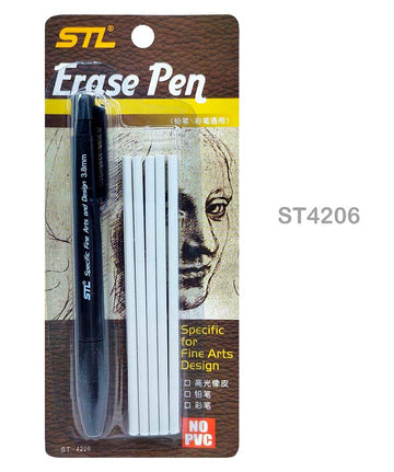 MG Traders Eraser Eraser Pen (St4206)