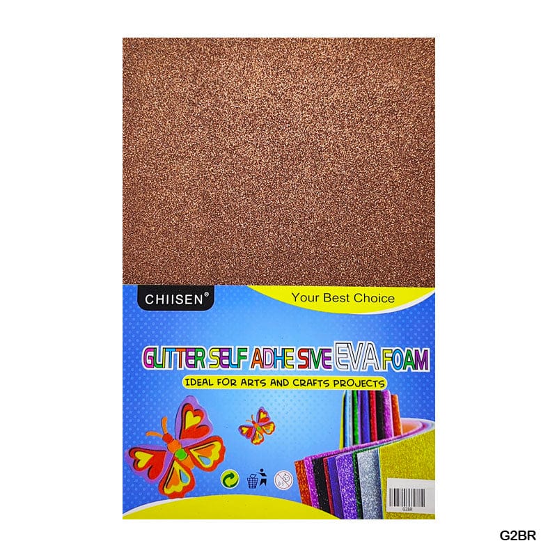 MG Traders Glitter Paper & Foam Sheet Glitter Foam Sheet (G2Br) Sticker A4 Brown 10Pc