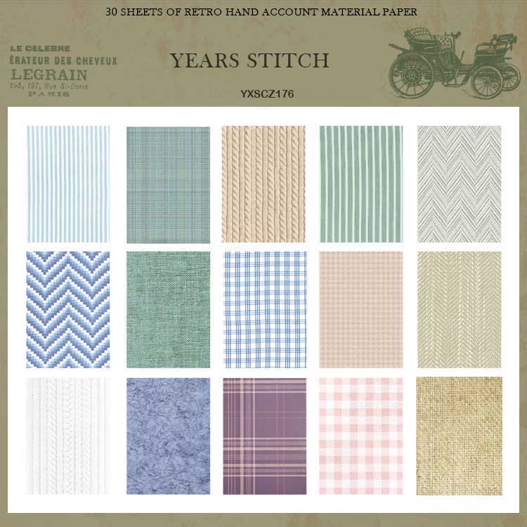 MG Traders Journaling stickers Yxscz176 Paper Cutout Sheet Woven Design