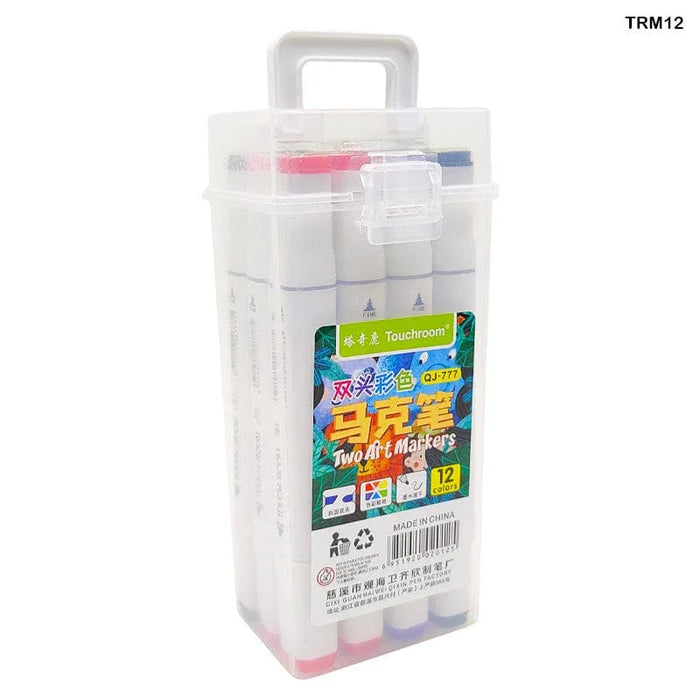 12 Color Double-Ended Art Markers - Vibrant & Versatile