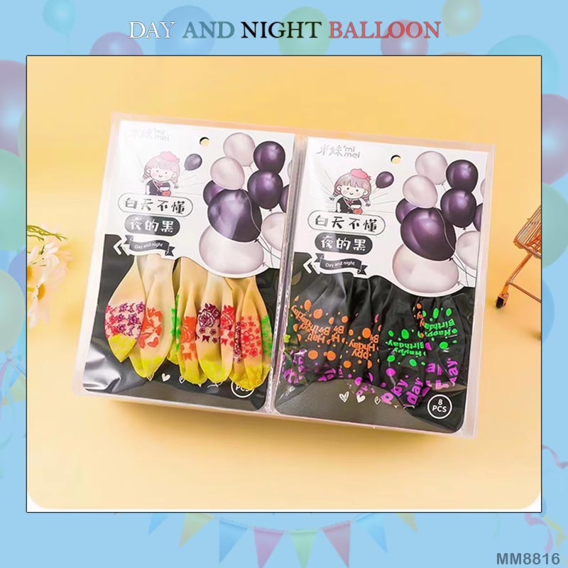 MG Traders Metal Box Mm8816 Ballon Set