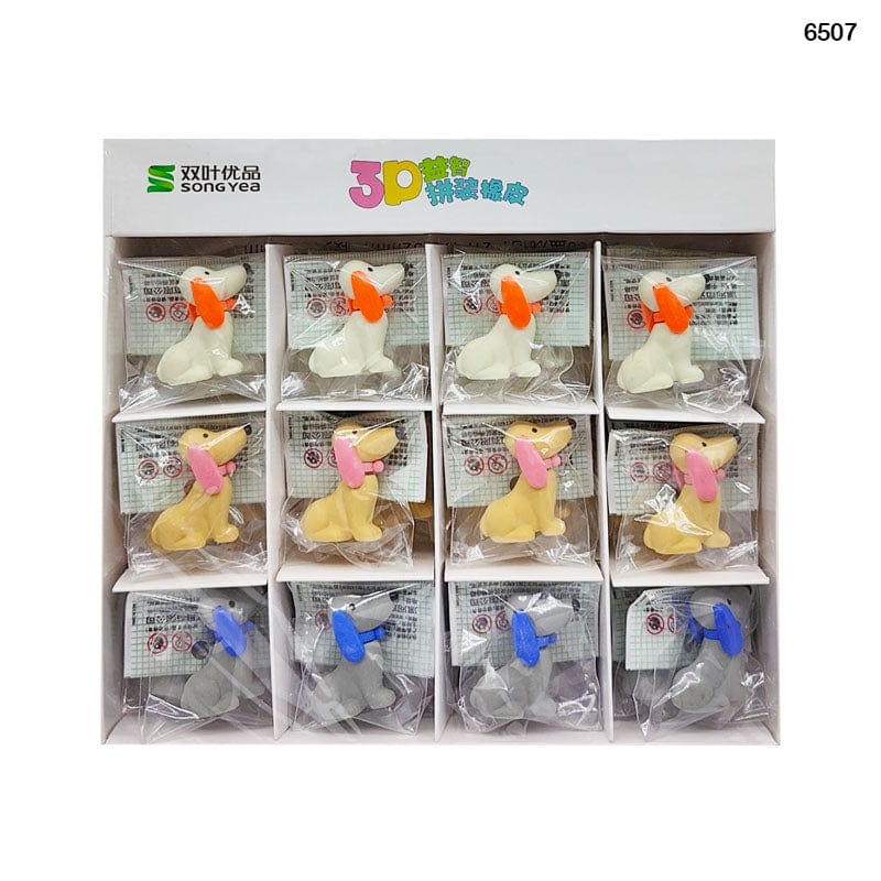 MG Traders Other material 6507 Cartoon Dog 48Pcs