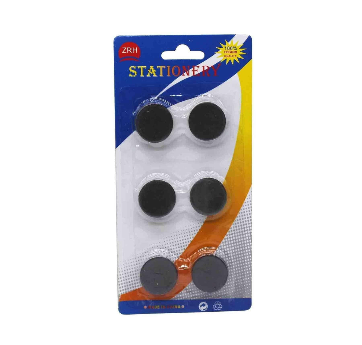 Large Black Magnet Set (12 Pieces) pack of 1