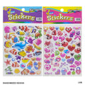 MG Traders Pack Stickers Ldb Journaling Sticker More Designs (Ldb)  (Contain 1 Unit)