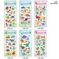 MG Traders Pack Stickers Lrf Dinosaure Journaling Sticker  (Contain 1 Unit)