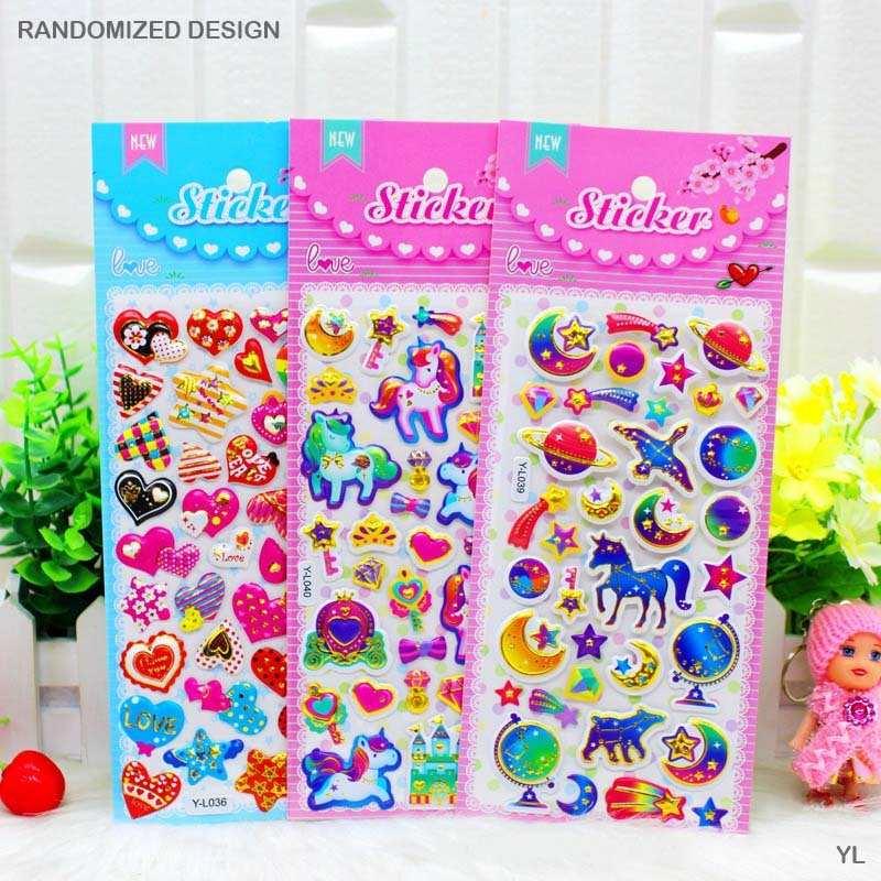 Gold Embossed Puffy Journaling Sticker (Contain 1 Unit) Code Yl