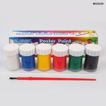 Classic Poster Paint Mg5229 6 Color
