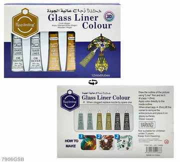 MG Traders Paint & Colours Glass Liner Gold/Silver/Black 6Pc(7906Gsb)