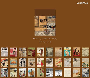 Yxscz049 Journaling Paper 365 Sheet