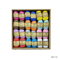 MG Traders Ribbon Paper Ribbon 10Mtr (24Pcs/Box) (Mg1118)