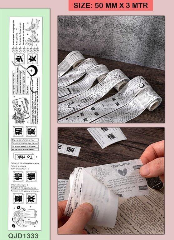 MG Traders Washi Tape Qjd1333 Washi Tape