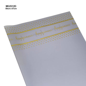 Wrapping Paper Plastic (20 Sheet) Mg2512D