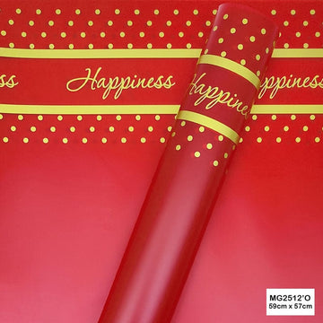 Wrapping Paper Plastic (20 Sheet) Mg2512O