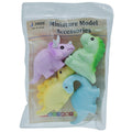 jags-mumbai Miniature Model Accessories Miniature Model Animals 4Pcs C0139-1/2/3/4 MMA59