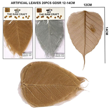 Artificial Leaves GSDR 12-14cm (20 pieces)