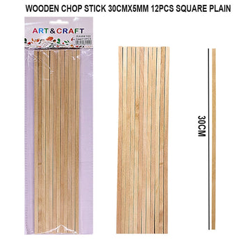 Wooden Stick 30Cm X 5Mm 12Pcs Square Plain Raw4102