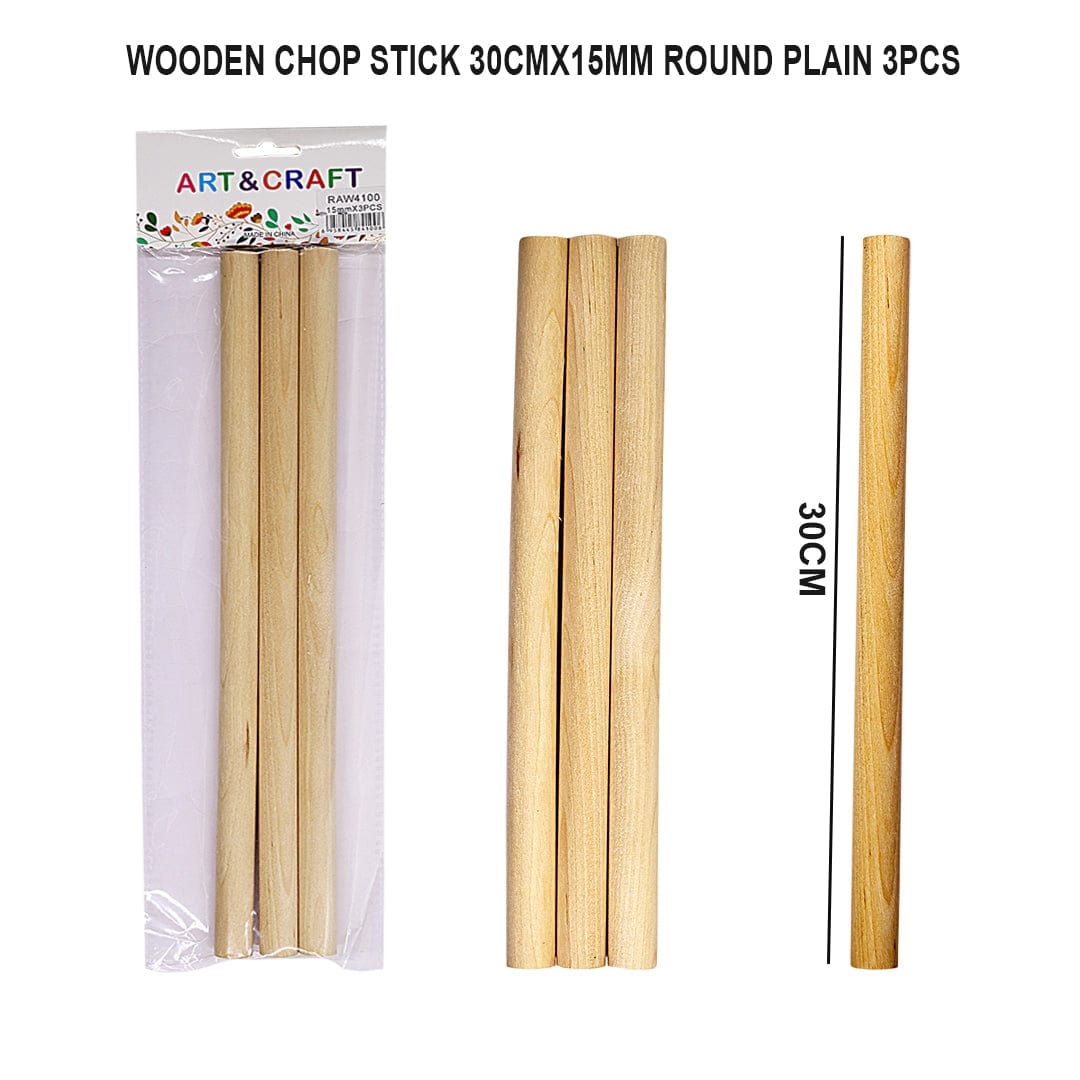 Ravrai Craft - Mumbai Branch craft wooden stick WOODEN STICK 30CMX15MM ROUND PLAIN 3PCS RAW4100