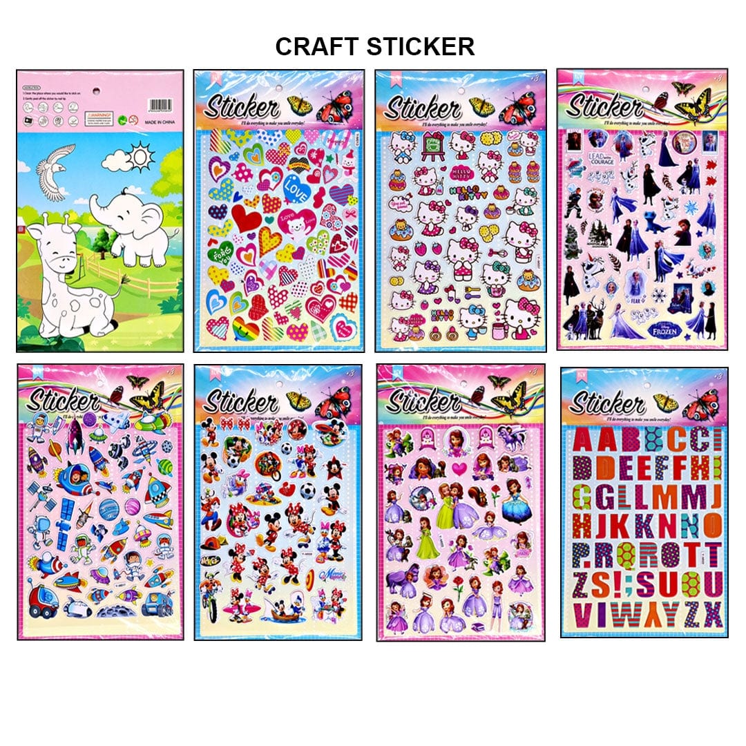 Ravrai Craft - Mumbai Branch Decorative Stickers Stickers