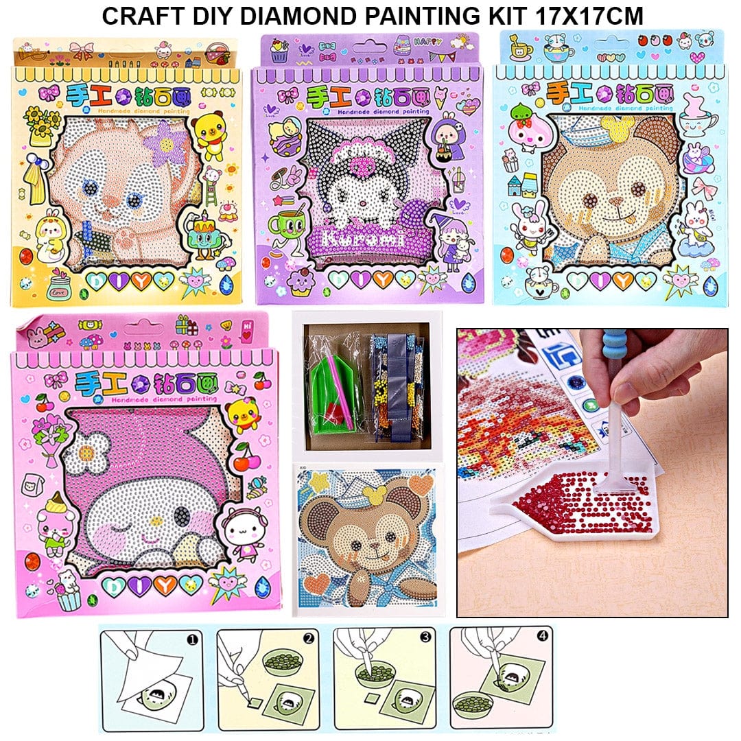 Ravrai Craft - Mumbai Branch DIY Painting kit DIY Diamond Painting kit  17X17CM