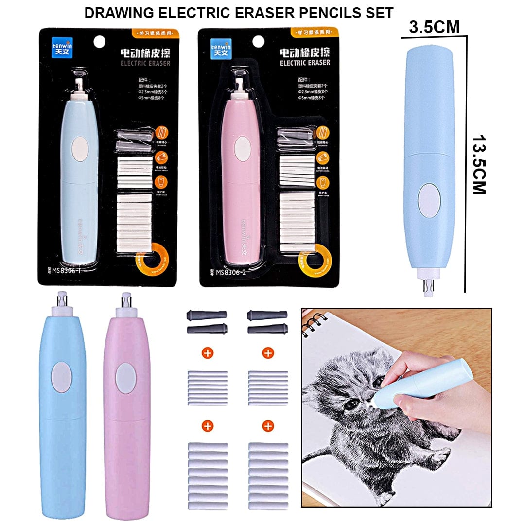 Ravrai Craft - Mumbai Branch Erasers & Sharpeners Copy of Electric Eraser Refills | 70Pcs